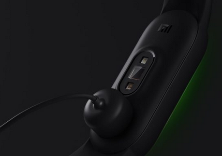 Xiaomi Mi Band 5 Pil