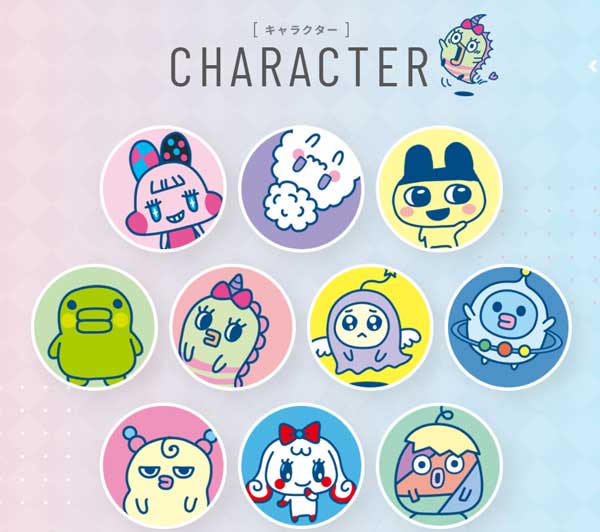 Tamagotchi-Karakterler