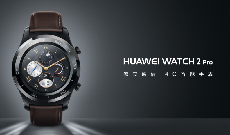 Huawei Watch 2 Pro – eSIM Özelliklerine Sahip AndroidWear Smartwatch